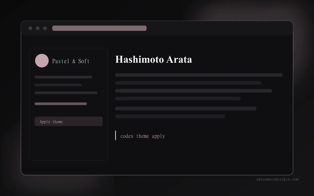 Hashimoto Arata preview